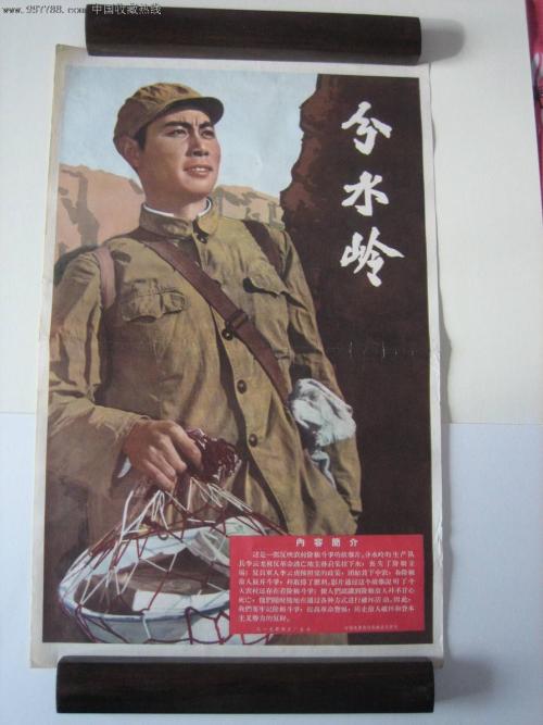 Accademia di Belle Arti Valentia文凭购买